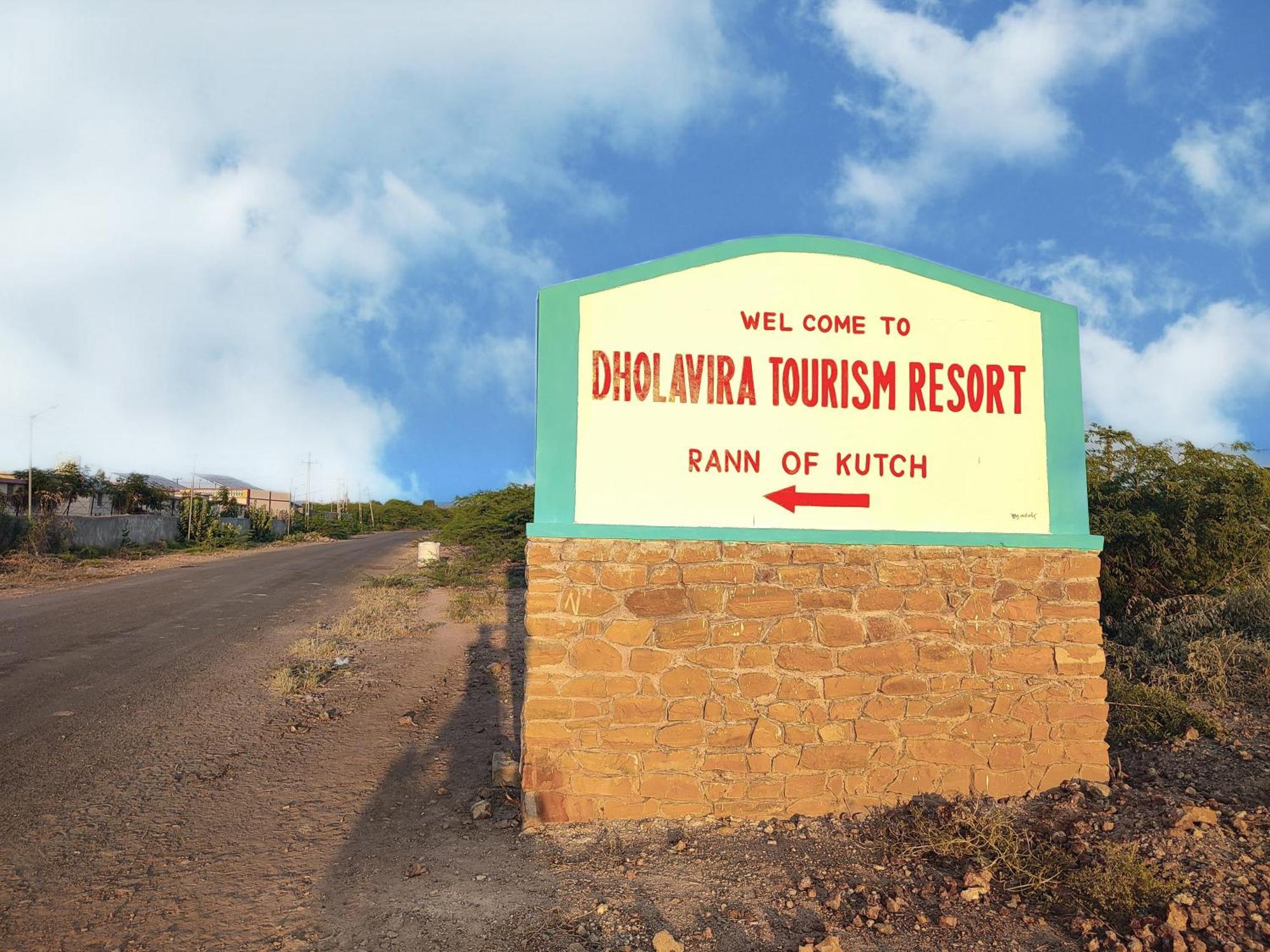 Dholavira Tourism Resort エクステリア 写真